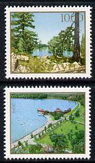 Yugoslavia 1979 Protection of the Environment perf set of 2 unmounted mint, SG 1893-94, stamps on , stamps on  stamps on environment, stamps on  stamps on lakes