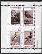 Staffa 1982 Birds #21 (Heron, etc with French inscriptions) perf  set of 4 values (10p to 75p) unmounted mint, stamps on birds    heron