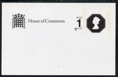 Great Britain - House of Commons printed acknowledgement postcard unused and pristine, stamps on parliament, stamps on constitutions