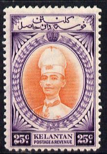 Malaya - Kelantan 1937-40 Sultan Ismail Chef's Hat 25c mounted mint SG 48, stamps on , stamps on  kg6 , stamps on 