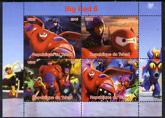 Chad 2015  Disney's Big Red perf sheetlet containing 4 values unmounted mint. Note this item is privately produced and is offered purely on its thematic appeal. . , stamps on disney, stamps on bears