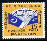 Pakistan 1965 Blind Welfare unmounted mint, SG 220*, stamps on blind, stamps on disabled