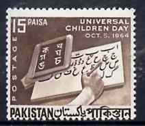 Pakistan 1964 Children's Day (Alphabets) unmounted mint, SG 218*, stamps on children, stamps on literacy