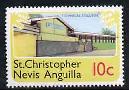 St Kitts-Nevis 1978 Technical College 10c from Pictorial def set, SG 395 unmounted mint, stamps on technology    education
