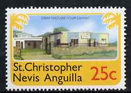 St Kitts-Nevis 1978 Crafthouse (Craft Centre) 25c from Pictorial def set, SG 398 unmounted mint, stamps on crafts