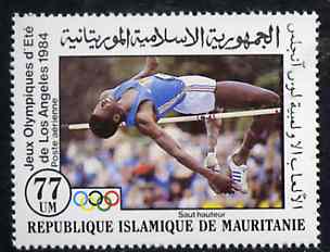 Mauritania 1984 High Jump 77um from Olympic Games set unmounted mint, SG 800*, stamps on high jump
