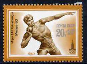 Russia 1980 Shot Putt 20k + 10k unmounted mint from Olympic Sports #8 set, SG 4977, Mi 4936*, stamps on sport, stamps on shot