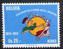 Bolivia 1975 Centenary of UPU unmounted mint, SG 984, Mi 905*, stamps on , stamps on  upu , stamps on 