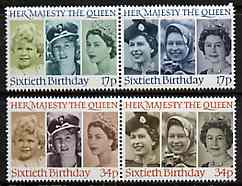 Great Britain 1986 Queen's 60th Birthday unmounted mint set of 4, SG 1316a & 1318a, stamps on royalty, stamps on 60th