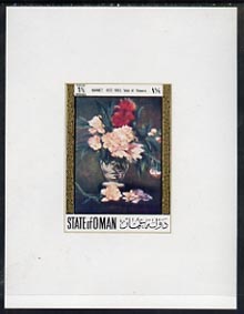 Oman 1972 Paintings of Flowers 1.5b (Vase of Flowers by Manet) imperf deluxe sheet on gummed paper, stamps on , stamps on  stamps on arts, stamps on  stamps on flowers, stamps on  stamps on manet