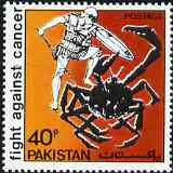 Pakistan 1979 Fight Against Cancer unmounted mint, SG 510*, stamps on medical, stamps on crab, stamps on diseases