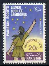 Pakistan 1973 Silver Jubilee Scout Jamboree unmounted mint, SG 360*, stamps on scouts, stamps on saturn
