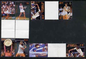 St Vincent - Grenadines 1988 International Tennis Players set of 8 in se-tenant gutter pairs (folded through gutters) from uncut archive proof sheets unmounted mint (SG 582-89), stamps on sport  tennis