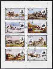 Staffa 1979 Rowland Hill (Mail Coaches) perf  set of 8 values cto used (1p to 40p) , stamps on postal    rowland hill     mail coaches