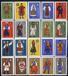 Match Box Labels - complete set of 20 Folk Costumes, superb unused condition (Yugoslavian Drava series), stamps on costumes
