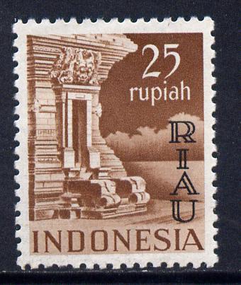 Indonesia - Riau-Lingga 1954 opt on 25r red-brown unmounted mint SG 22, stamps on , stamps on  stamps on houses, stamps on  stamps on buildings