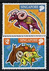 Singapore 2003 Chinese New Year - Year of the Goat perf set of 2 unmounted mint, SG 1262-63, stamps on lunar, stamps on goats