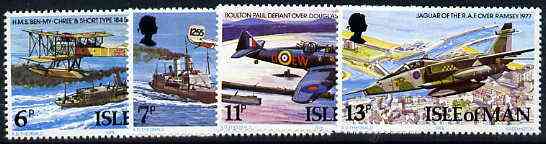 Isle of Man 1978 Royal Air Force Diamond Jubilee perf set of 4 unmounted mint, SG 107-10, stamps on militaria, stamps on ships, stamps on aviation, stamps on submarines, stamps on short, stamps on seaplanes, stamps on bristol, stamps on  ww2 , stamps on  raf , stamps on 