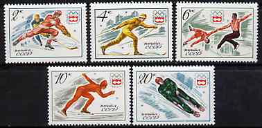 Russia 1976 Innsbruck Winter Olympics (1st series) set of 5 unmounted mint, SG 4482-86, Mi 4444-48*  , stamps on olympics, stamps on ice hockey, stamps on skating, stamps on bobsled