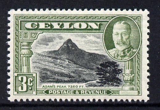 Ceylon 1935-36 KG5 Adams Peak 3c unmounted mint SG 369, stamps on , stamps on  kg5 , stamps on mountains