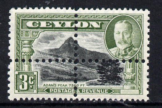 Ceylon 1935-36 KG5 Adams Peak 3c genuine stamp with forged double perfs (stamp is quartered) unmounted mint as SG 369, stamps on , stamps on  kg5 , stamps on mountains