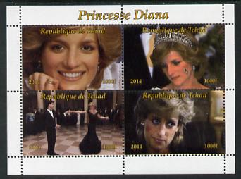 Chad 2014 Princess Diana perf sheetlet containing 4 values unmounted mint. Note this item is privately produced and is offered purely on its thematic appeal. . , stamps on royalty, stamps on diana