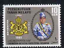 Malaya - Kelantan 1961 Coronation of Sultan unmounted mint SG 95*, stamps on royalty      arms, stamps on heraldry