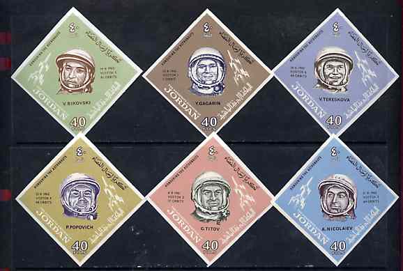 Jordan 1965 Russian Cosmonauts diamond shaped imperf set of 6 unmounted mint, as SG 630-35, Mi 493-98*, stamps on space, stamps on diamond