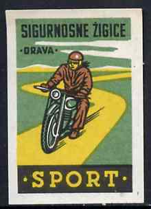 Match Box Label - Motor Cycling superb unused condition from Yugoslavian Sports & Pastimes Drava series, stamps on motorbikes