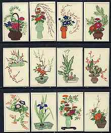 Match Box Labels - complete set of 12 Flower Arrangements very fine unused condition (Japanese), stamps on flowers