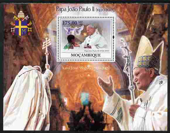 Mozambique 2009 Pope John Paul II perf s/sheet unmounted mint, stamps on personalities, stamps on pope, stamps on religion, stamps on popes