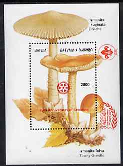 Batum 1997 Mushrooms perf souvenir sheet (2000 value) opt'd for 'Pacific 97' with Rotary opt on stamp & Scout opt in margin  (in red) unmounted mint, stamps on fungi, stamps on stamp exhibitions, stamps on rotary, stamps on scouts, stamps on knots     