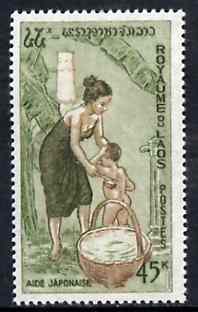 Laos 1965 Mother Bathing Child 45k from Foreign Aid set of 4, unmounted mint SG 156*, stamps on irrigation     children