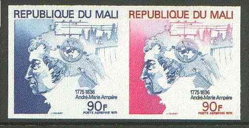 Mali 1975 Ampere Birth Centenary 90f imperf colour trial from limited printing (several different colour combinations available but price is for ONE) unmounted mint as SG 507, stamps on science, stamps on energy, stamps on physics