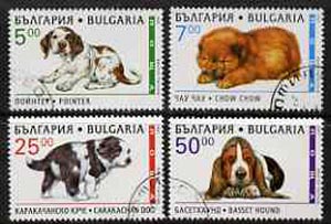 Bulgaria 1997 Dogs perf set of 4 fine cto used, SG 4120-23, stamps on dogs
