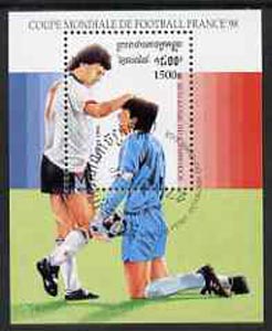 Cambodia 1996 Football World Cup (1st issue) perf miniature sheet cto used, SG MS 1521, stamps on football, stamps on sport