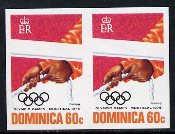 Dominica 1976 Olympic Games 60c (Sailing) imperf pair unmounted mint, as SG 520, stamps on sport, stamps on olympics, stamps on yachts, stamps on sailing