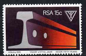 South Africa 1978 50th Anniversary of ISCOR (Iron & Steel Corporation) unmounted mint, SG 441*, stamps on steel, stamps on industries