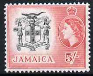 Jamaica 1956 Arms of Jamaica 5s from def set unmounted mint, SG 172*, stamps on heraldry, stamps on arms