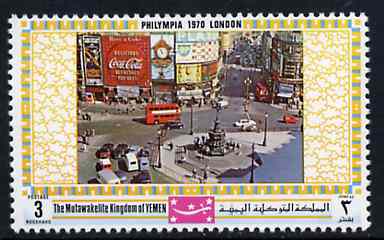 Yemen - Royalist 1970 Philympia 70 Stamp Exhibition 3B Piccadilly Circus from perf set of 10, Mi 1033A* unmounted mint, stamps on stamp exhibitions        london    statues      buses     drinks     tourism, stamps on  oil , stamps on advertising, stamps on clocks, stamps on ancient greece