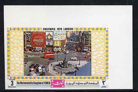 Yemen - Royalist 1970 Philympia 70 Stamp Exhibition 3B Piccadilly Circus from imperf set of 10, Mi 1033B unmounted mint, stamps on ancient greece, stamps on stamp exhibitions, stamps on clocks, stamps on london, stamps on statues, stamps on buses, stamps on drinks, stamps on tourism, stamps on  oil , stamps on advertising