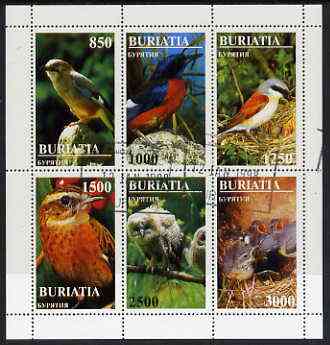 Buriatia Republic 1997 Birds perf sheetlet containing complete set of 6 cto used, stamps on birds    owls     jay      birds of prey