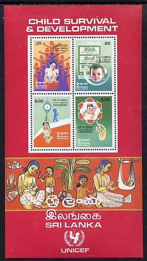 Sri Lanka 1985 UNICEF Child Survival Programme m/sheet containing complete set of 4 values unmounted mint, SG MS 906, stamps on children, stamps on unicef, stamps on medical