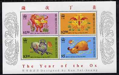 Hong Kong 1997 Chinese New Year - Year of the Ox unmounted mint m/sheet containing set of 4 values, SG MS 883, stamps on bovine, stamps on animals, stamps on oxen, stamps on  ox , stamps on , stamps on lunar, stamps on lunar new year