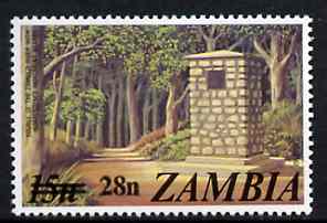 Zambia 1979 Surcharged 28n on 15n Independence Monument unmounted mint, SG 282*, stamps on monuments