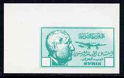 Syria 1945 imperf colour trial proof in bright green on thin card with blank value tablets, probably a reprint as SG type 53, stamps on aviation