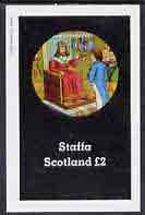 Staffa 1982 Fairy Tales (Meeting The King) imperf  deluxe Sheet (Â£2 value) unmounted mint, stamps on fairy tales, stamps on literature  