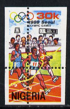 Nigeria 1988 Seoul Olympic Games 30k (Athletics) with spectacular misplaced perfs error (divided along margins so stamp is quartered) unmounted mint as SG 567, stamps on sport, stamps on varieties, stamps on olympics