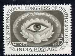 India 1962 International Ophthalmology Congress unmounted mint, SG 462*, stamps on eyes     optics