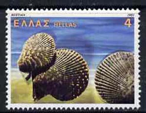 Greece 1981 Variable Scallop 4d from Shells, Fishes, & Butterflies set, SG 1559 unmounted mint, stamps on marine-life     shells
